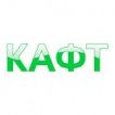 КАФТ