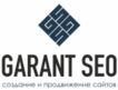 GARANT-SEO