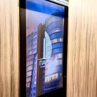 Фото офиса
