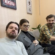 Фото офиса