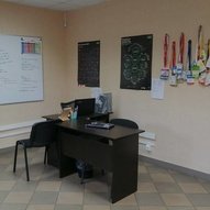Фото офиса