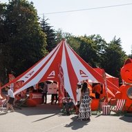 Фото офиса