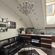 Фото офиса