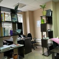 Фото офиса