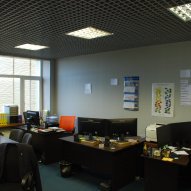 Фото офиса