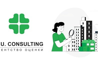 Корпоративный сайт оценочной компании