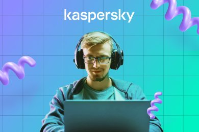 Kaspersky: продвижение кадрового центра, стажировок и конференции для разработчиков
