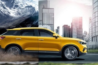 PR-поддержка запуска нового продукта FAW Bestune T77