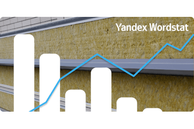 Автоматизация анализа популярности бренда производителя теплоизоляции и его конкурентов