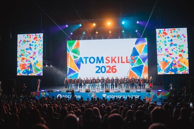 Инженеры Росатома в тренде: как освещение AtomSkills вдохновило молодёжь