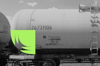 Фирменный стиль для логистической компании 