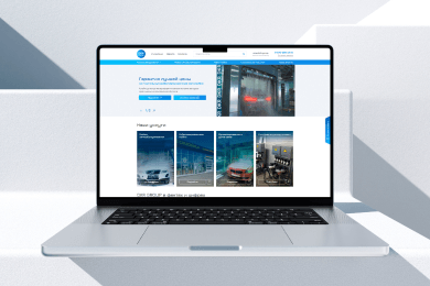 Корпоративный сайт для «DKR GROUP»