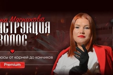 Упаковка сообщества во ВКонтакте