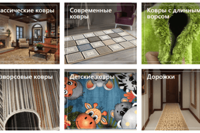 Сайт под ключ для компании «КоврыПрестиж»