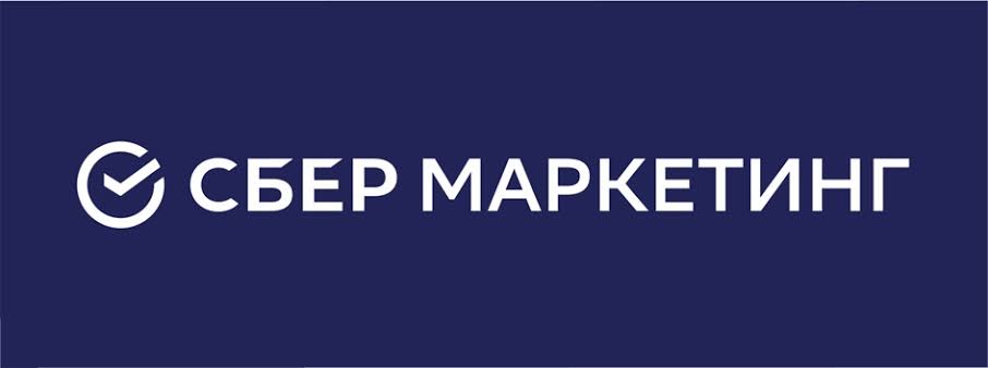 Спецпроект для Сбера