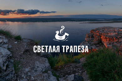 Разработка логотипа для ресторана традиционной кухни