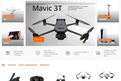 КВАДРОАВТО