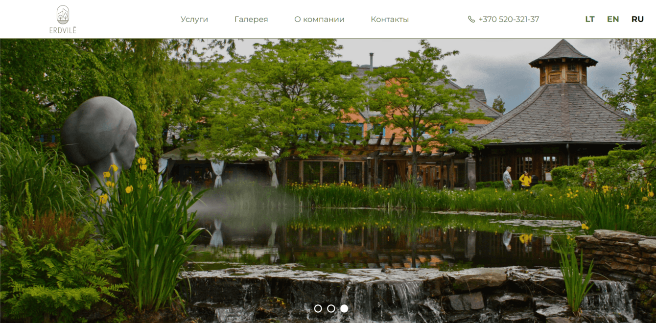 Разработка сайта для Литовской компании