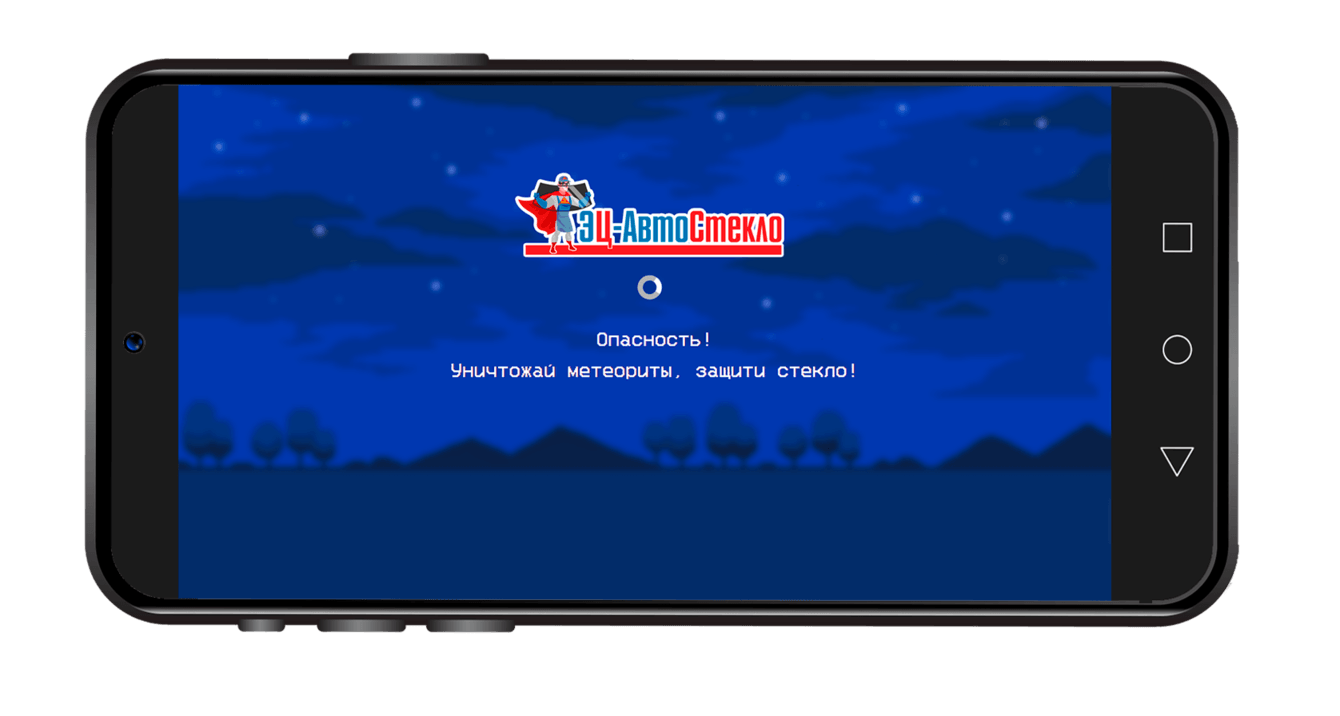 Интерактив для генерации лидов