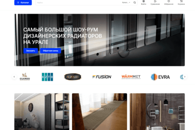 Функциональный сайт для магазина радиаторов