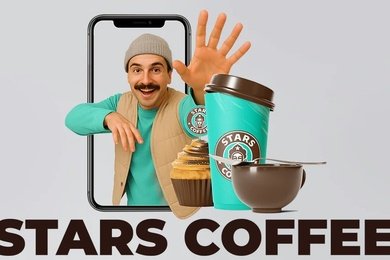 Привлекли восемь тысяч гостей в кофейни за 17 дней