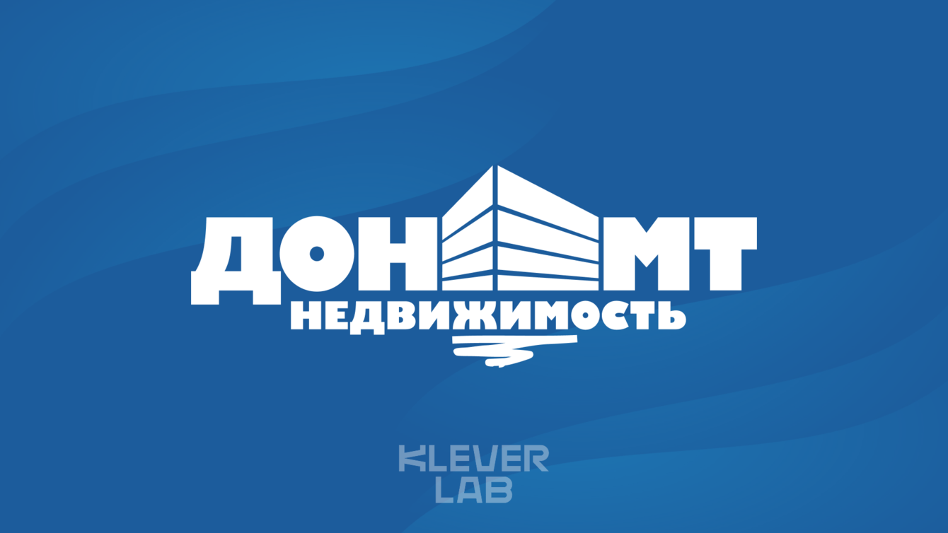 Разработали один из лучших сайтов в сфере недвижимости. И это не по версии моей мамы
