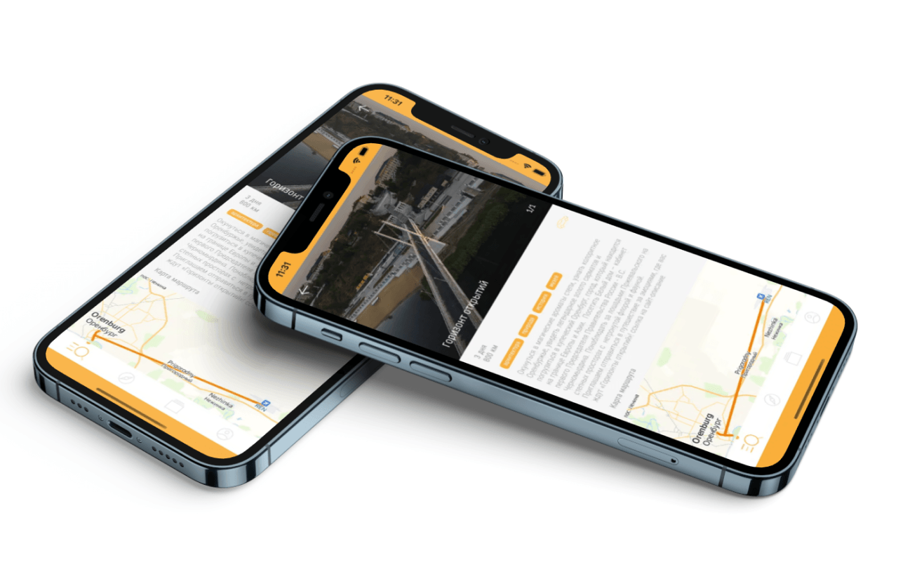 7 Вёрст, мобильное приложение  для самостоятельных туристов