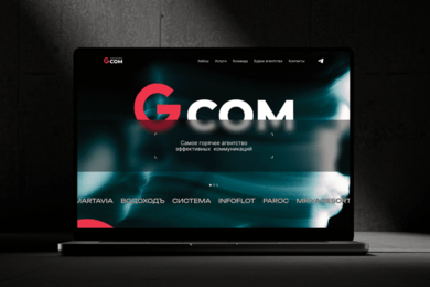 G-com: Сайт для коммуникационного агентства