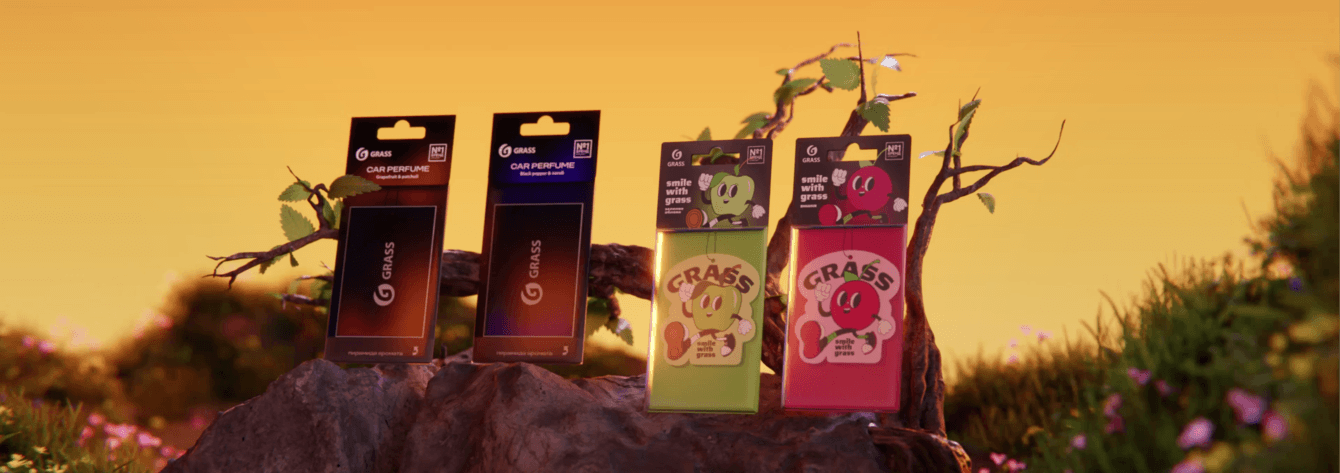 Grass | Линейка автоароматизаторов