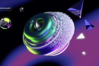 Интерактивный брендинг и сайт платформы Flocktory