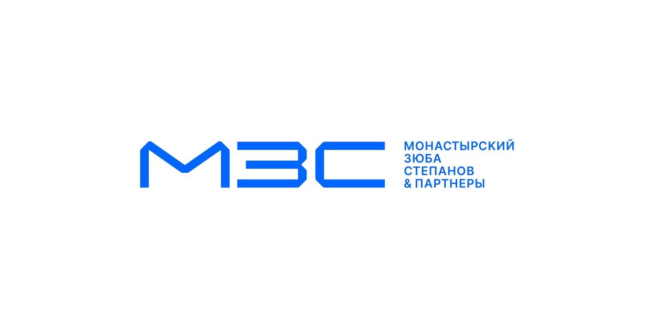 Коллегия адвокатов МЗС