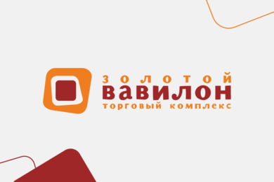 Разработка премиум-сайта для торгового центра 