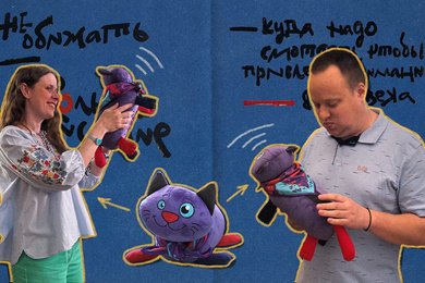 Обнимусь