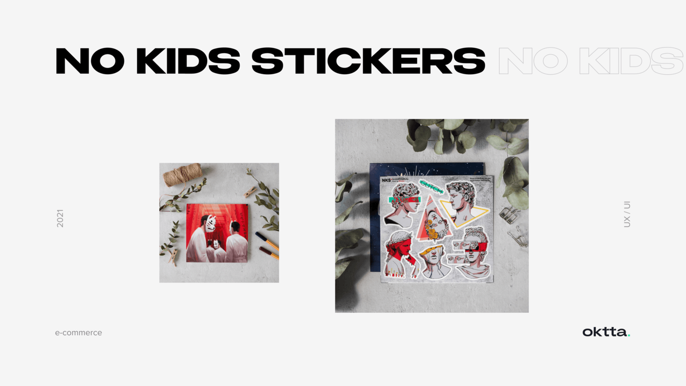 No Kids Stickers – Интернет-магазин стикеров