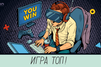 Как потерять 60% выручки на распродажах «Я.Маркета», а потом продать в 5 раз больше