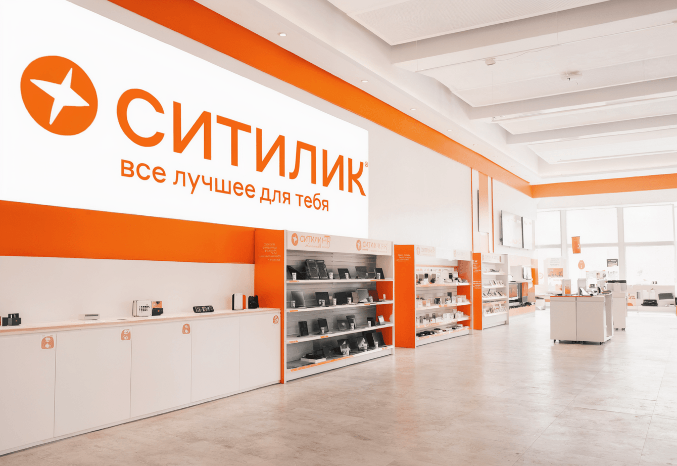 +4 млн к выручке от программы лояльности с помощью активности «Итоги года»
