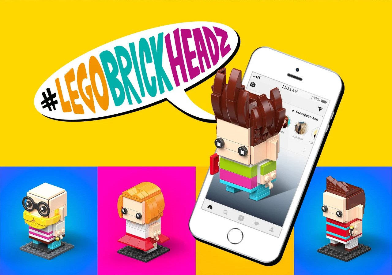 LEGO. BRICKHEADZ