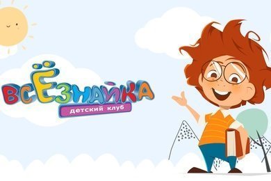 SEO-продвижение частного детского сада