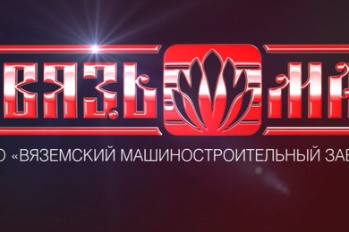 SEO и контекст для прачечного оборудования: разворот из спада в рост