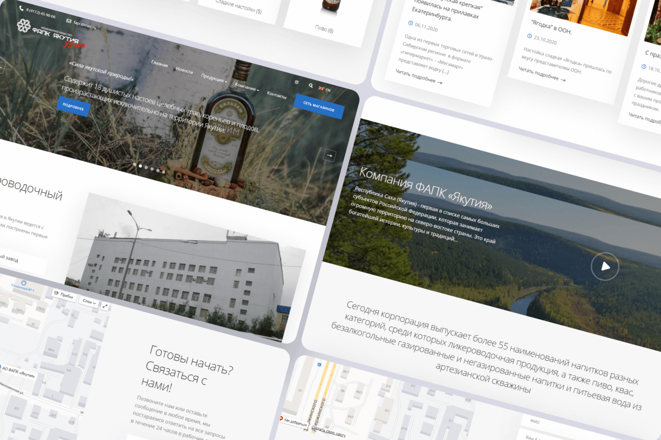 Корпоративный сайт ФАПК Якутия