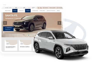 Как мы увеличили поисковый трафик в 13 раз для официального дилера Hyundai — «Авторусь»