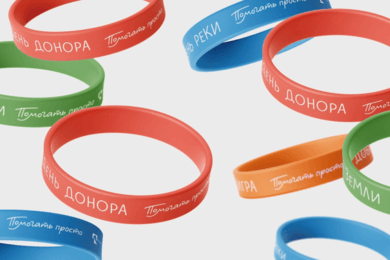 Разработка фирменного стиля волонтёрской программы «Помогать просто»