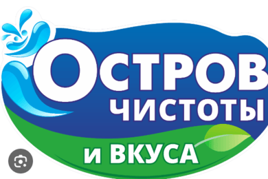 Перевыполняли KPI в 5 раз ежемесячно