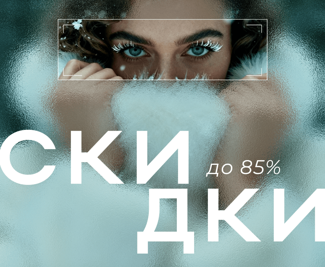 Как мы перезагрузили digital-образ ТРЦ «Алатырь»