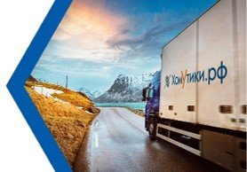 Интернет-магазин 