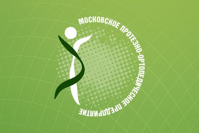 Разработали интерактивное ПО для АО Московская 