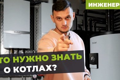 YouTube как лидген для продукта с чеком от 10 000 000 ₽