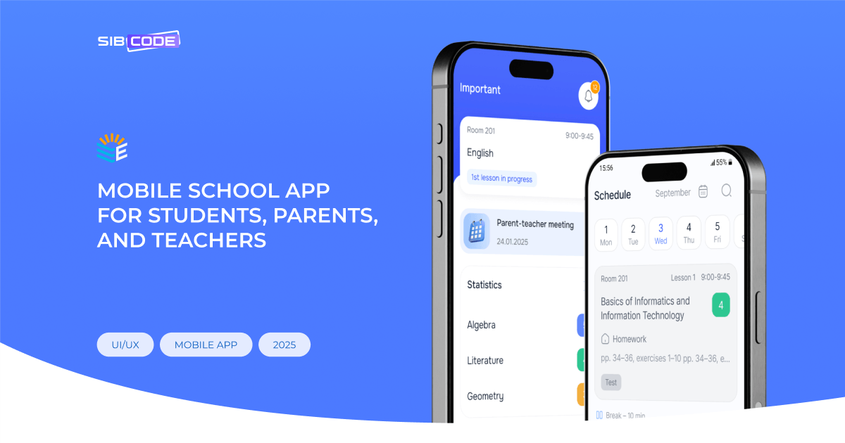 Мобильное приложение электронного дневника