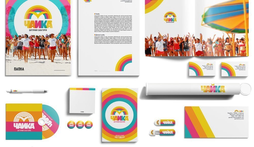 Как мы разработали логотип для детского санатория «Чайка»