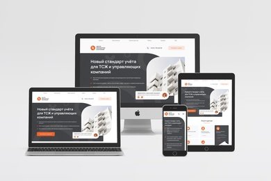 Дизайн логотипа, фирменного стиля и сайта  «Центра обработки платежей» (ЦОП)